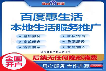 某公司通过SEM托管实现竞价推广的飞跃